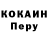 Amphetamine Розовый Svitlana Stoyko