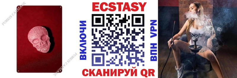Ecstasy Philipp Plein  площадка наркотические препараты  Барыш  OMG онион 