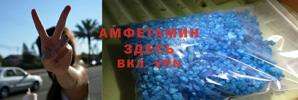 дмт Балабаново
