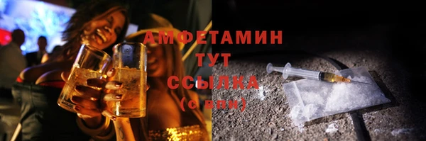 гидропоника Приозерск