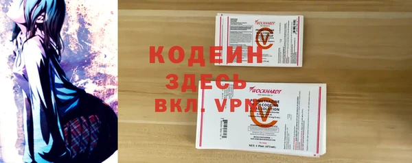 дмт Балабаново