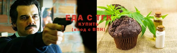 амф Пролетарск