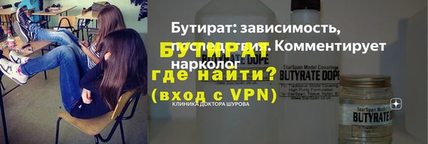 амф Пролетарск