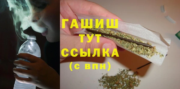 амф Пролетарск