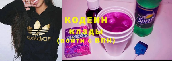 дмт Балабаново