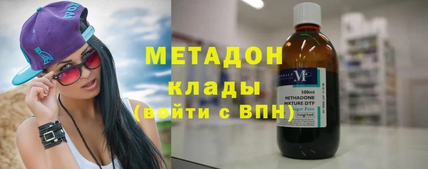дмт Балабаново