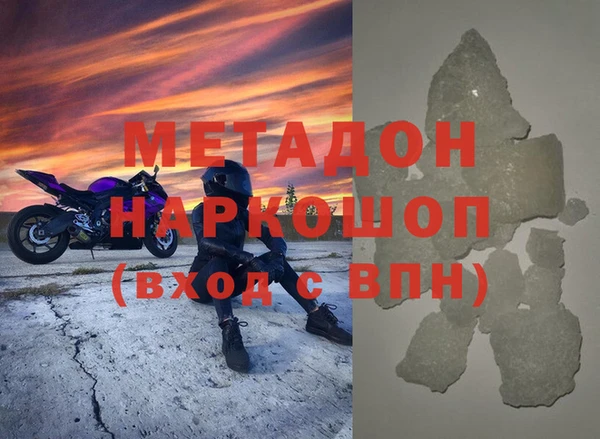 гидропоника Приозерск
