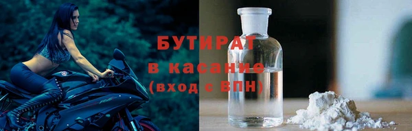 гидропоника Приозерск