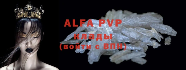 дмт Балабаново