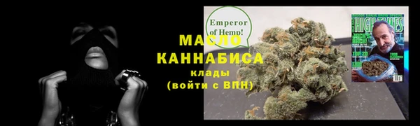 экстази Баксан
