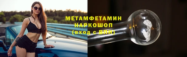 дмт Балабаново