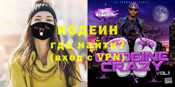 гидропоника Приозерск