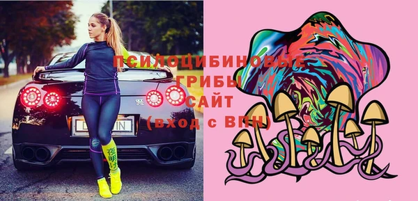 дмт Балабаново