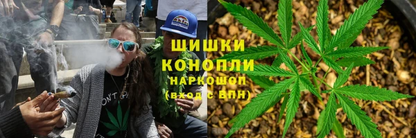 экстази Баксан