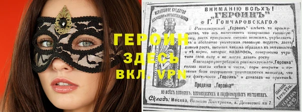 гидропоника Приозерск