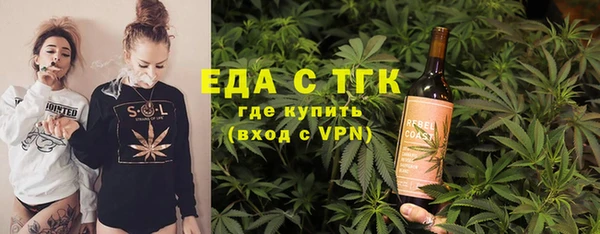 гидропоника Корсаков
