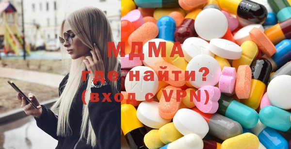 спиды Костерёво