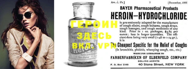 ПСИЛОЦИБИНОВЫЕ ГРИБЫ Протвино