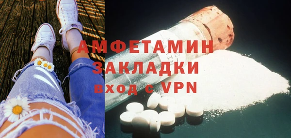 дмт Балабаново