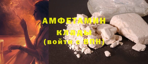 экстази Баксан