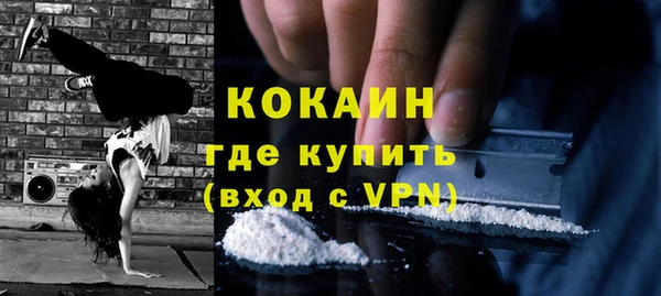 гидропоника Приозерск