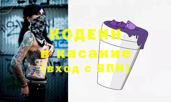 амф Пролетарск