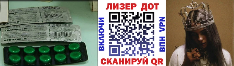 ЛСД экстази ecstasy  Барыш 